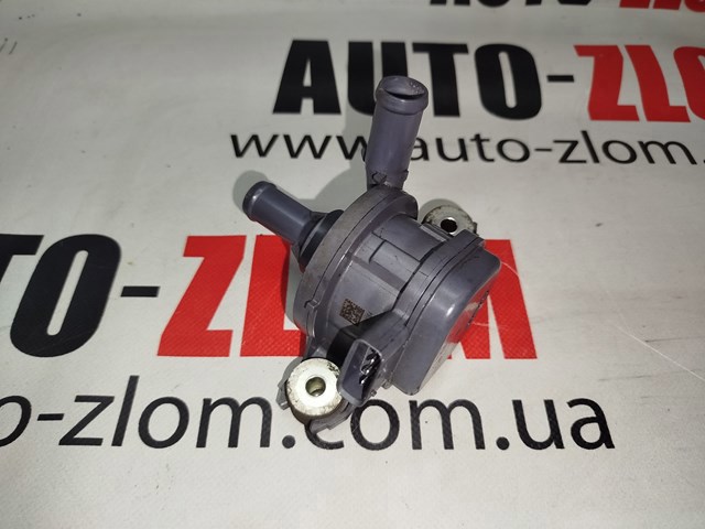Водяний насос охолодження електро додатковий G904052020 TOYOTA