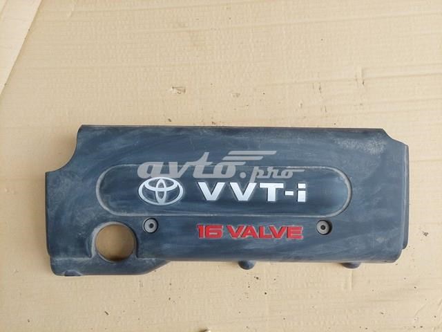 Кришка двигуна декоративна 1260128150 TOYOTA