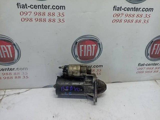 Стартер 0001108234 FIAT