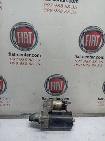 Стартер автомобільний 0001138012 FIAT