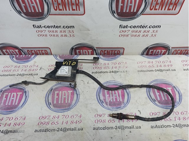 Датчик оксидів азоту NOX, задній 0009059703 MERCEDES