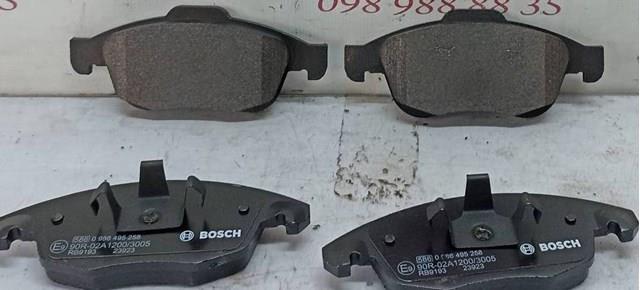 Тормозні колодки 0986495258 BOSCH