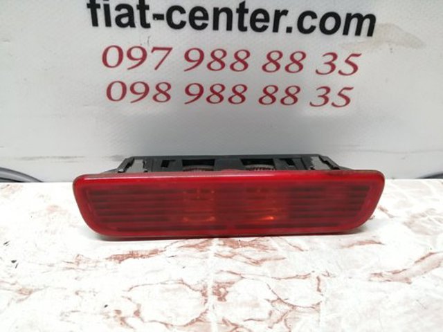 Задні стопи 1353214080 FIAT