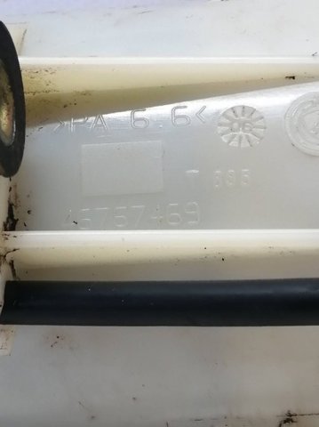 Бачок гідропідсилювача 46767469 FIAT