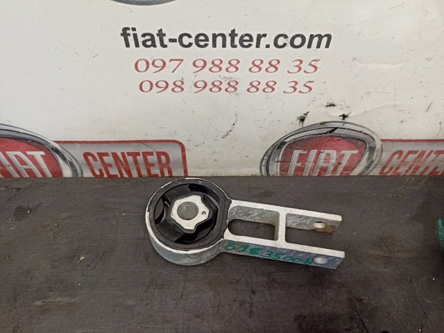 Задня подушка двигуна 51835008 FIAT