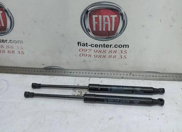 Стійка капота 51923979 FIAT