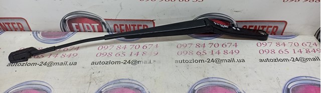 5F1955409 VAG