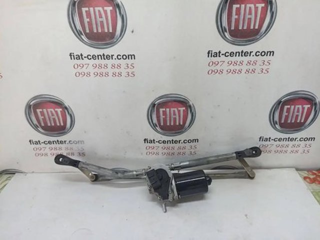 Трапеція щіток лобового скла 64012001010 MAGNETI MARELLI