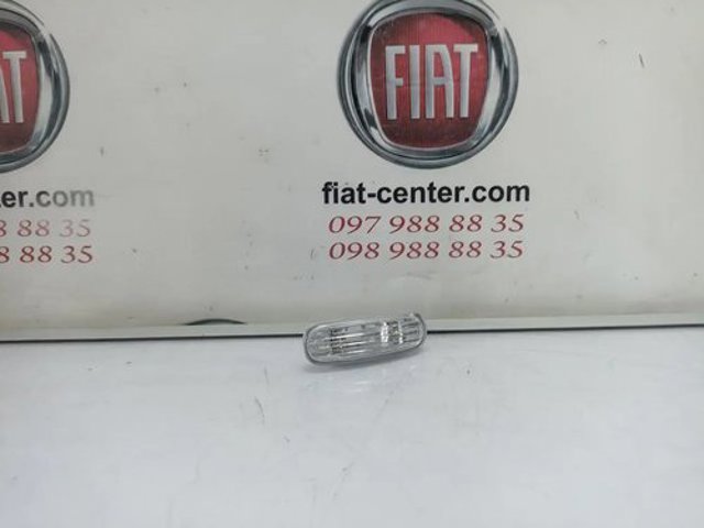 Поворітель повороту на крилі 714034390601 MAGNETI MARELLI
