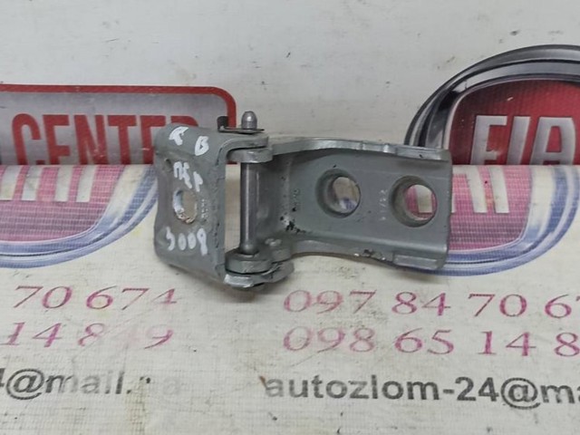 Петля заднтої двері, лівої 9035AZ PEUGEOT
