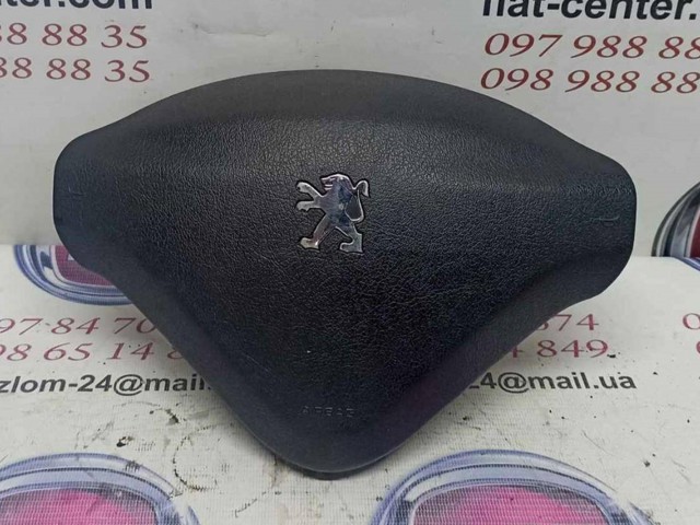 Комплект безпеки 96500674ZD PEUGEOT