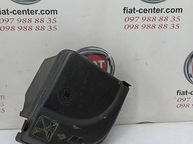 Кришка блока запобіжників 9658418180 PEUGEOT