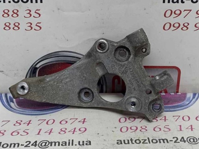 Кронштейн компресора кондиціонера 9672950980 PEUGEOT