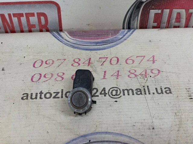 Датчик сигналізації паркування (парктронік), задній 9677782977 PEUGEOT