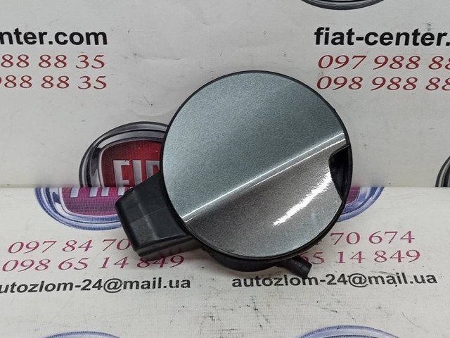 Дверцята бензобака 9684078380 PEUGEOT
