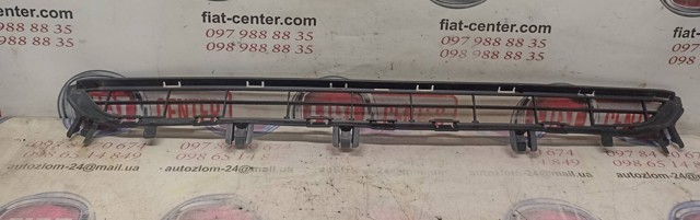 9685625677 Peugeot/Citroen