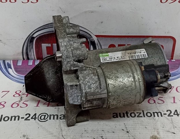 Стартер 1.6 hdi 