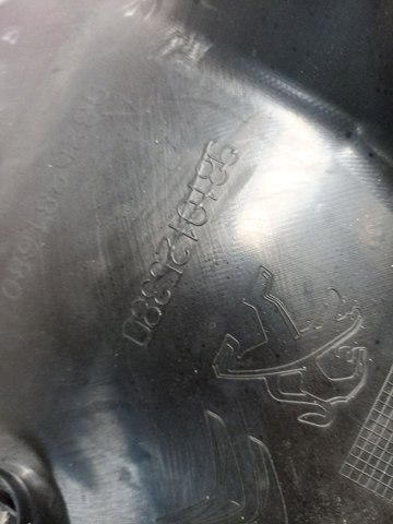 Підкрилки передні праві 9810125380 PEUGEOT