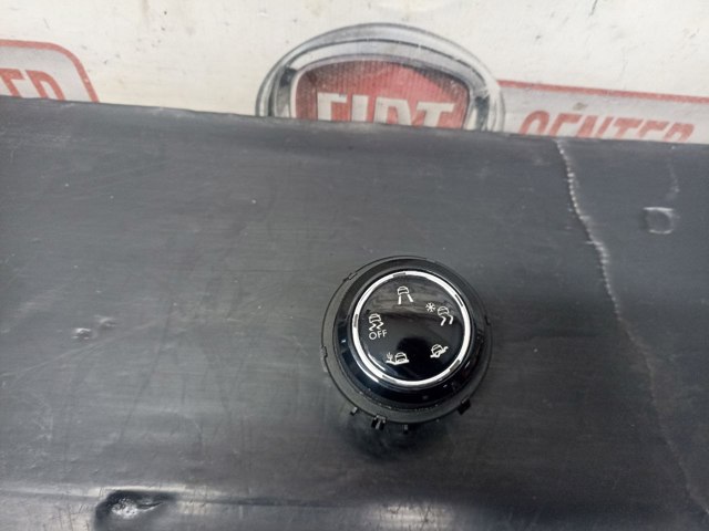 Блок керування режимів руху 98113880VD PEUGEOT