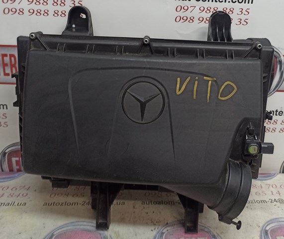 Корпус повітряного фільтра A4475280206 MERCEDES