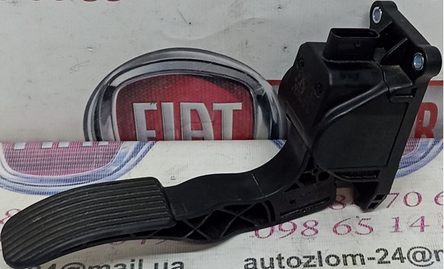 Підаль газу A9063000304 MERCEDES