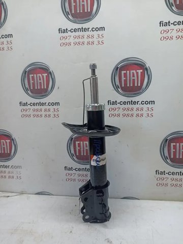 Амортизатор передньої підвіски AGF104MT MAGNUM TECHNOLOGY
