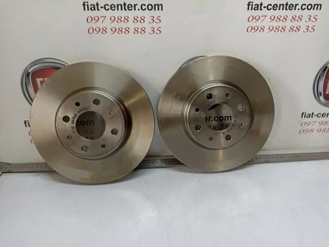 Ротор гальмівний BS3593 FTE