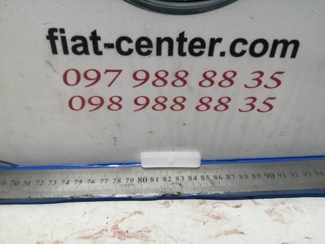 Направляюча скла рамки двері, переднього права FT95453 FAST
