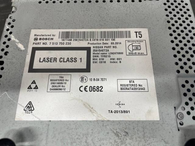 Дисплей бортового комп'ютера LCN2K70B00 NISSAN