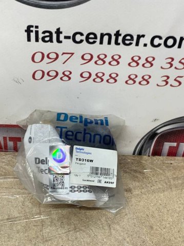 Сайлентблок нижнього важеля передньої підвіски TD316W DELPHI