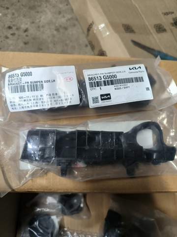 Кронштейн бампера переднього, лівий 86513G5000 HYUNDAI