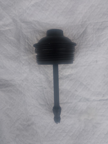 Кришка масляного фільтра 03L115433C VAG