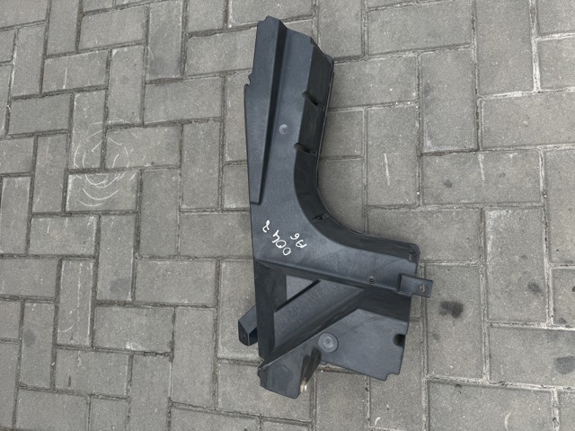 Сабвуфер 4B5035382 VAG