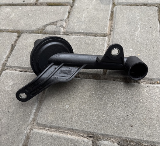 Маслоуловлювач Форд Мондео 4