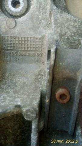 Кріплення генератора 9688628680 FORD