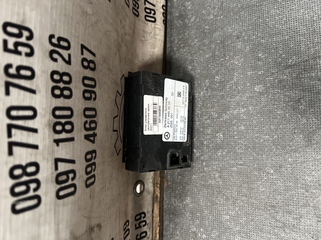 Блок керування центральним замком A2114452600 MERCEDES