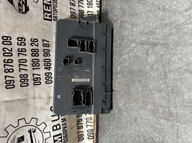 Блок управління сигналами SAM A9069006303 MERCEDES