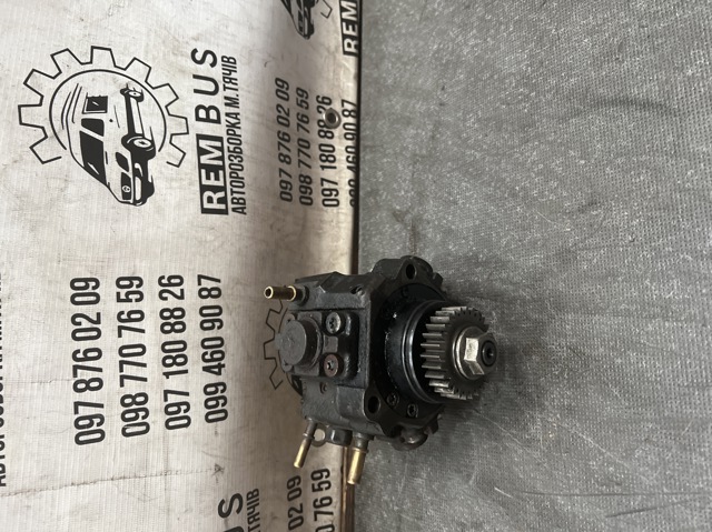H8200912103 Renault (RVI)