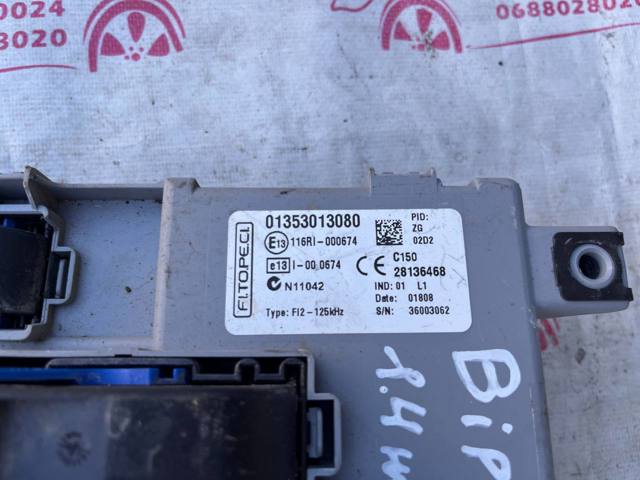 01353013080 Peugeot/Citroen