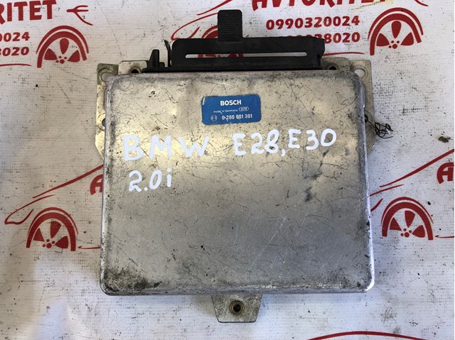 Комп'ютер двигуна 0280001301 BOSCH