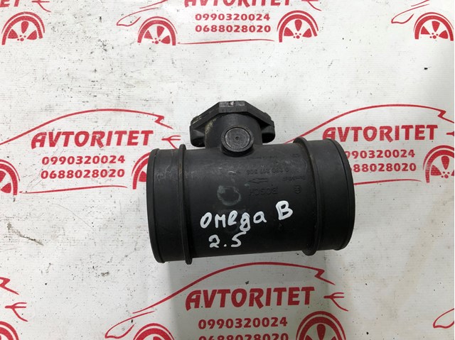 Датчик потоку повітря 0280217503 BOSCH