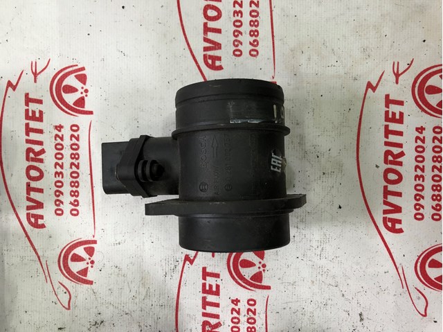 ДРПП Volkswagen Golf 4