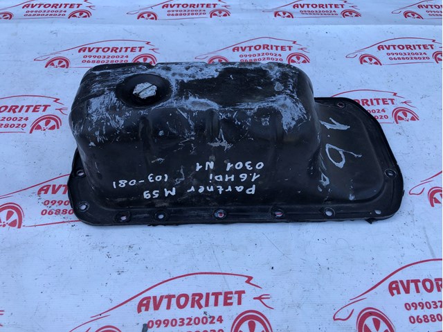 Піддон двигуна 0301N1 PEUGEOT