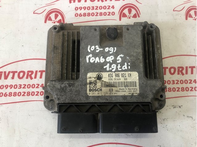 Модуль управління двигуном 03G906021KH VAG