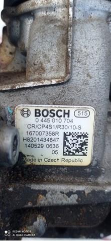 Насос паливний високого тиску (ПНВТ) 0445010704 BOSCH