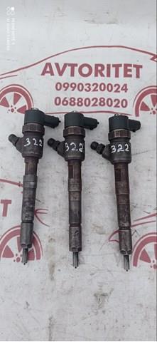 Форсунка дизельна в зборі, розпилювач + тримач 0445110322 BOSCH