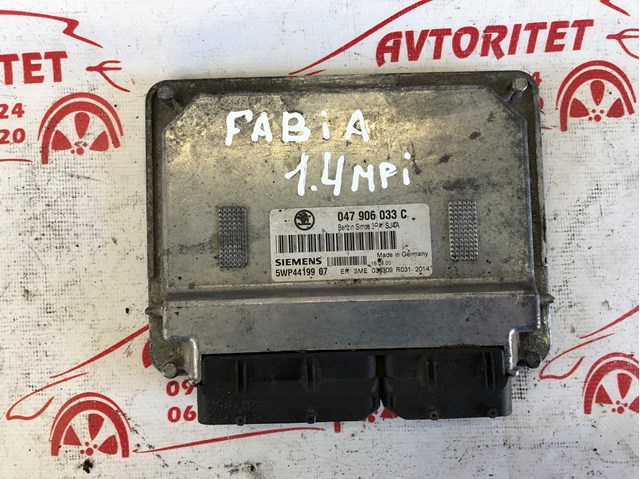 Блок електронного управління Skoda Fabia I