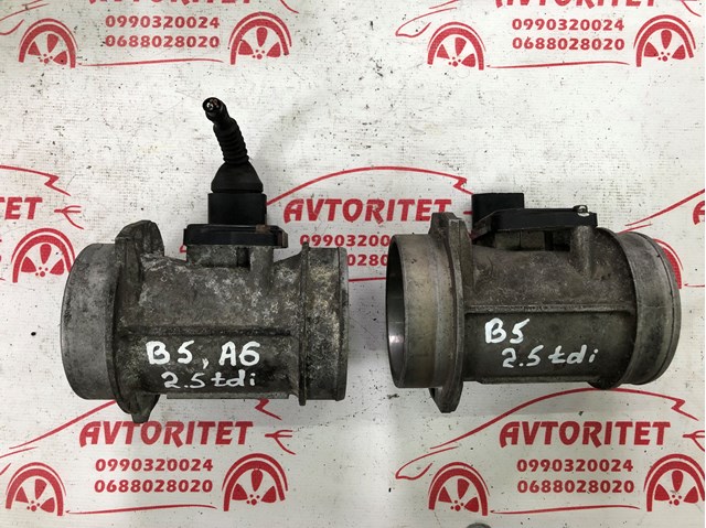 Датчик витрати повітря 059906461D VAG