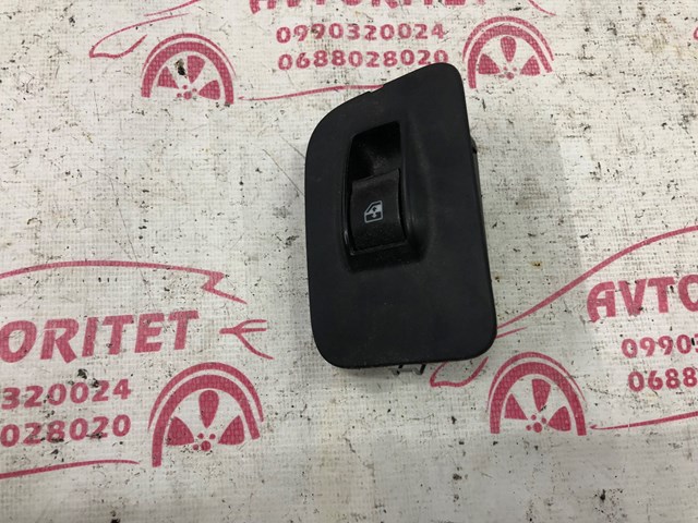 1309468070 Fiat/Alfa/Lancia