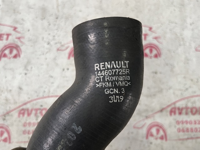 Шланг/патрубок интеркуллера 144607725R RENAULT